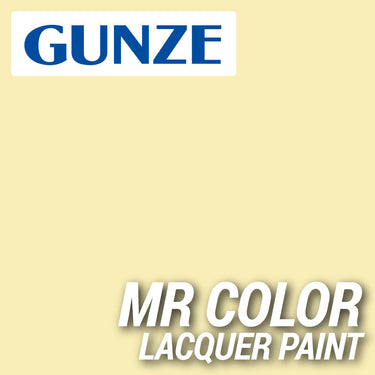 Mr Hobby (Gunze) C045 Mr Color Semi Gloss Sail Color Lacquer Paint 10ml
